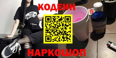 а пвп мука Краснознаменск