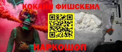 Альфа ПВП Краснокаменск