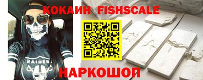 дживик Краснодар
