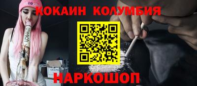 а пвп мука Краснознаменск