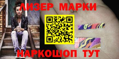 а пвп мука Краснознаменск