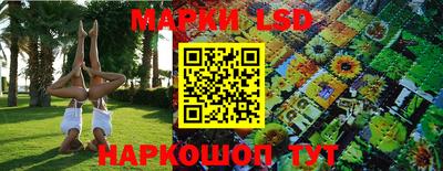 дживик Краснодар