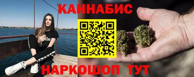 а пвп мука Краснознаменск