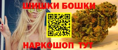 а пвп мука Краснознаменск