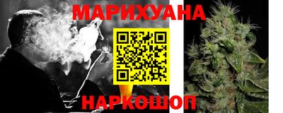 а пвп мука Краснознаменск