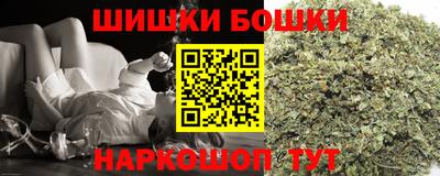 а пвп мука Краснознаменск