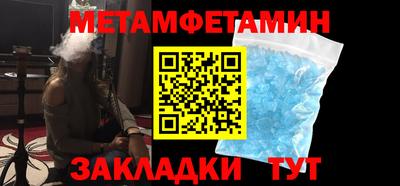 а пвп мука Краснознаменск